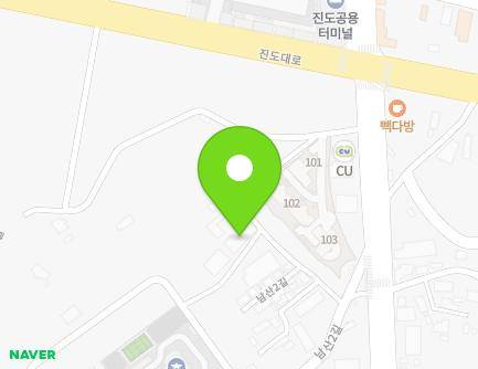 전라남도 진도군 진도읍 남산2길 51-41 (진도교회) 지도