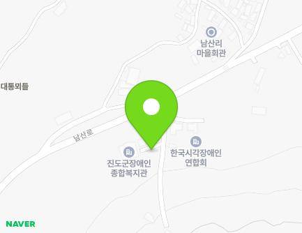 전라남도 진도군 진도읍 남산로 50-4 (진도군장애인종합복지관) 지도