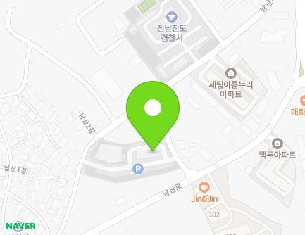 전라남도 진도군 진도읍 남산로 85-3 (진도해양수산사무소) 지도