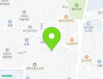 전라남도 진도군 진도읍 남동4길 7-53 (진흥아파트) 지도