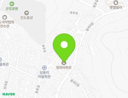 전라남도 진도군 진도읍 동외4길 21 (청와아파트) 지도