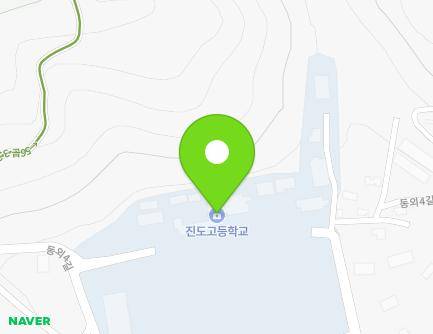 전라남도 진도군 진도읍 동외4길 117-5 (진도고등학교) 지도