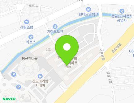 전라남도 진도군 진도읍 동외1길 26 (진도동외LH아파트) 지도