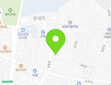 전라남도 진도군 진도읍 성동길 6-1 (진도군노인복지관) 지도