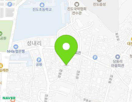 전라남도 진도군 진도읍 성동길 8-17 (성동연립주택) 지도