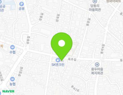 전라남도 진도군 진도읍 옥주길 44 (SK진도주유소) 지도