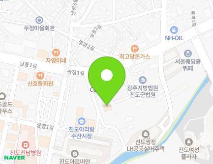 전라남도 진도군 진도읍 쌍정1길 8-13 (늘푸른교회) 지도