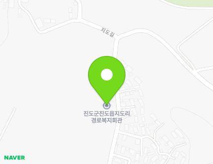 전라남도 진도군 진도읍 지도길 266 (지도리마을회관) 지도