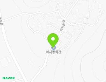 전라남도 함평군 대동면 아차동길 16 지도