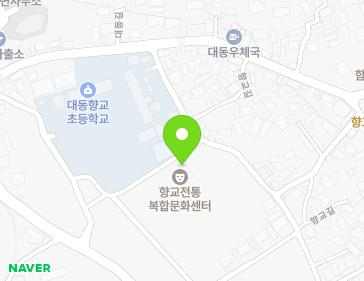 전라남도 함평군 대동면 향교길 12-3 지도