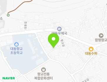 전라남도 함평군 대동면 향교길 9-5 지도