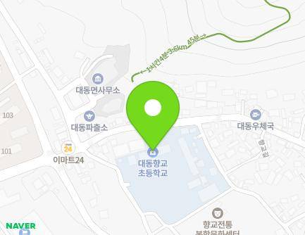 전라남도 함평군 대동면 대동길 6-9 (대동향교초등학교) 지도