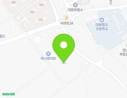 전라남도 함평군 대동면 영수길 370 (축산물가공처리시설) 지도
