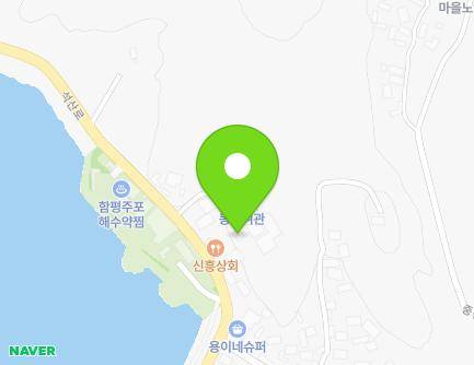 전라남도 함평군 손불면 석산로 64 지도