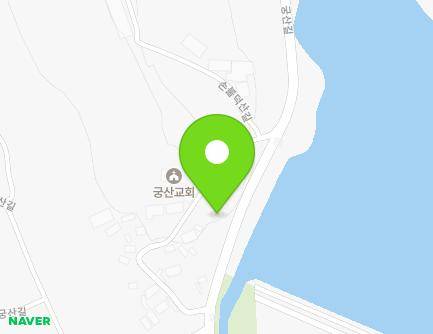 전라남도 함평군 손불면 궁산길 117 지도