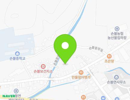 전라남도 함평군 손불면 손불중앙길 65 지도