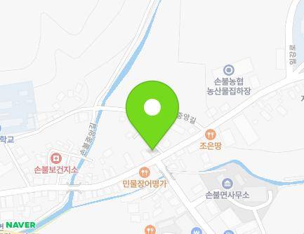 전라남도 함평군 손불면 손불중앙길 77 지도