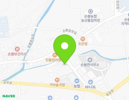 전라남도 함평군 손불면 손불중앙길 76-18 지도