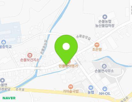 전라남도 함평군 손불면 손불중앙길 70 지도