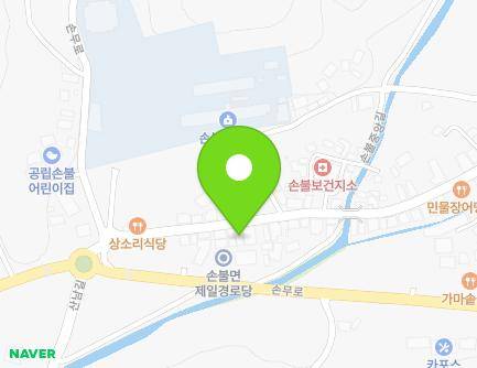 전라남도 함평군 손불면 손불중앙길 32 지도