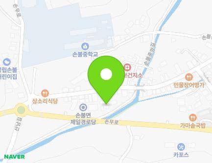 전라남도 함평군 손불면 손무로 778-3 지도