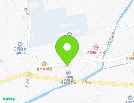 전라남도 함평군 손불면 손불중앙길 28 지도