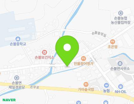 전라남도 함평군 손불면 손불중앙길 60-1 지도