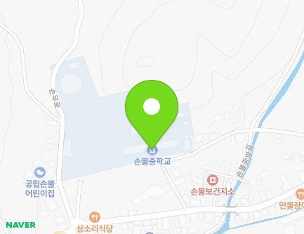 전라남도 함평군 손불면 손불중앙길 7-6 지도