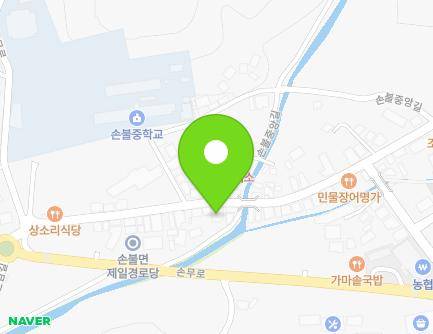 전라남도 함평군 손불면 손불중앙길 46 지도