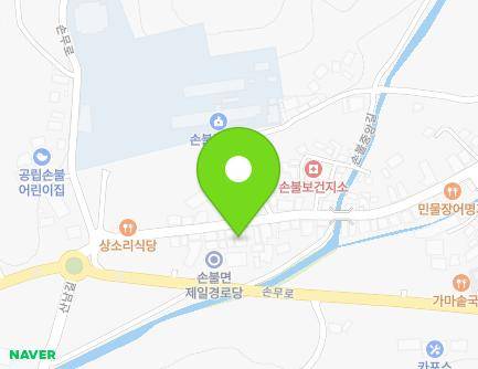 전라남도 함평군 손불면 손불중앙길 34 지도