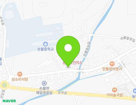 전라남도 함평군 손불면 손불중앙길 43 지도