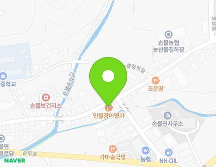 전라남도 함평군 손불면 손불중앙길 72 지도
