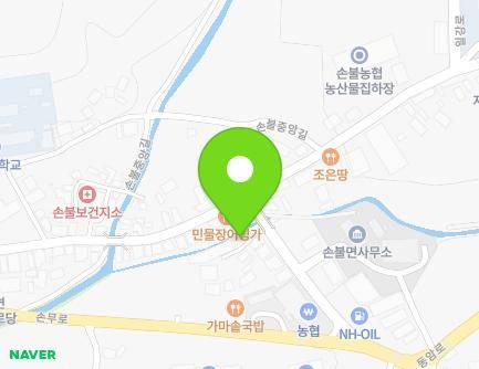 전라남도 함평군 손불면 손불중앙길 76-6 지도