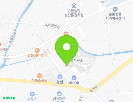 전라남도 함평군 손불면 손불중앙길 76-11 (손불면민복지회관) 지도