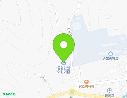 전라남도 함평군 손불면 손불중앙길 7-25 (손불어린이집) 지도