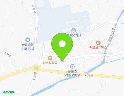 전라남도 함평군 손불면 손불중앙길 22 지도