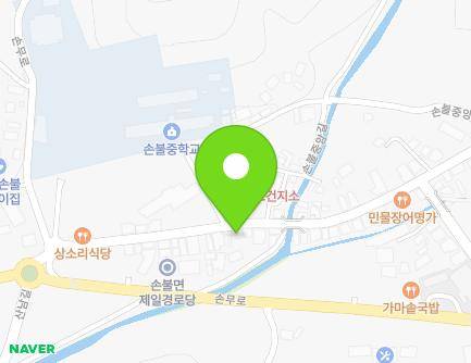 전라남도 함평군 손불면 손불중앙길 42 지도