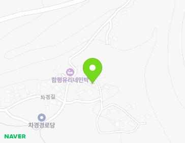 전라남도 함평군 손불면 차경길 56-11 지도