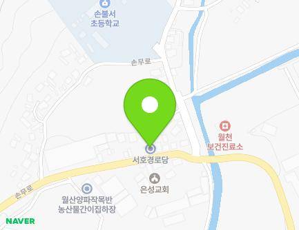 전라남도 함평군 손불면 손무로 1060-1 지도