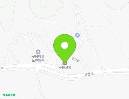 전라남도 함평군 신광면 일강로 873-11 (구봉교회) 지도