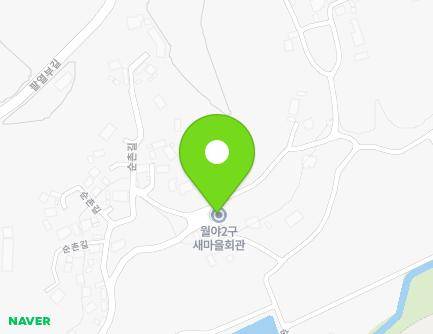 전라남도 함평군 월야면 순송길 76 (월야2구새마을회관) 지도