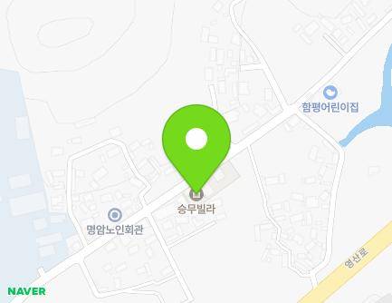 전라남도 함평군 학교면 학교길 138 (승무빌라) 지도