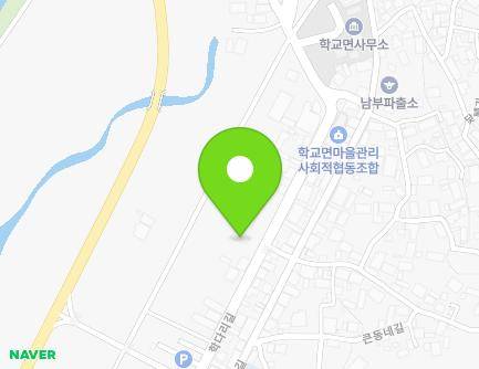 전라남도 함평군 학교면 학다리길 289 (학교6리경로회관) 지도