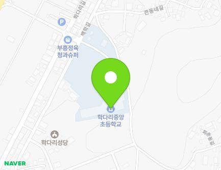 전라남도 함평군 학교면 백학길 100 (학다리중앙초등학교) 지도