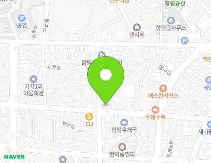 전라남도 함평군 함평읍 광남길 57 (손끝차이헤어샵) 지도