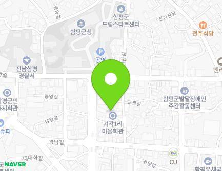전라남도 함평군 함평읍 중앙길 187-20 (기각1리마을회관) 지도
