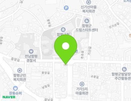 전라남도 함평군 함평읍 중앙길 201 지도