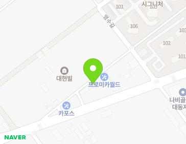 전라남도 함평군 함평읍 영수길 347 지도