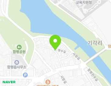 전라남도 함평군 함평읍 영수길 221-36 지도