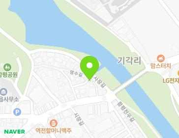 전라남도 함평군 함평읍 영수길 221-16 지도